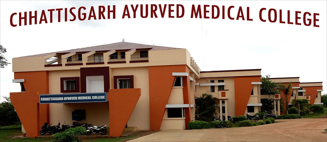 CAMC campus